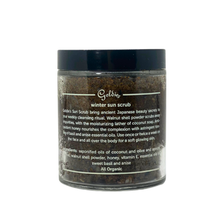 Winter Sun Exfoliant Scrub